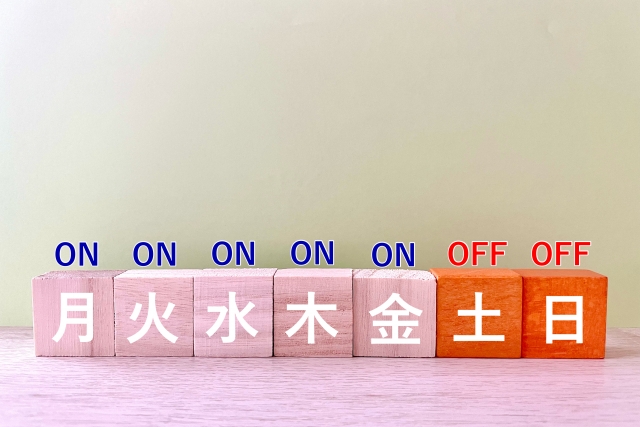 銀行員　あるある　金曜日が待ち遠しい 