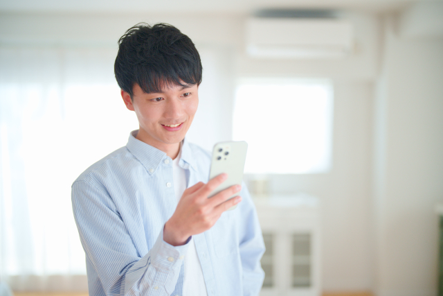 銀行員　日経新聞　安く購読したい
