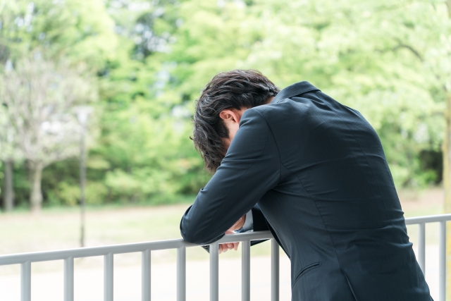 銀行員　辞めたい