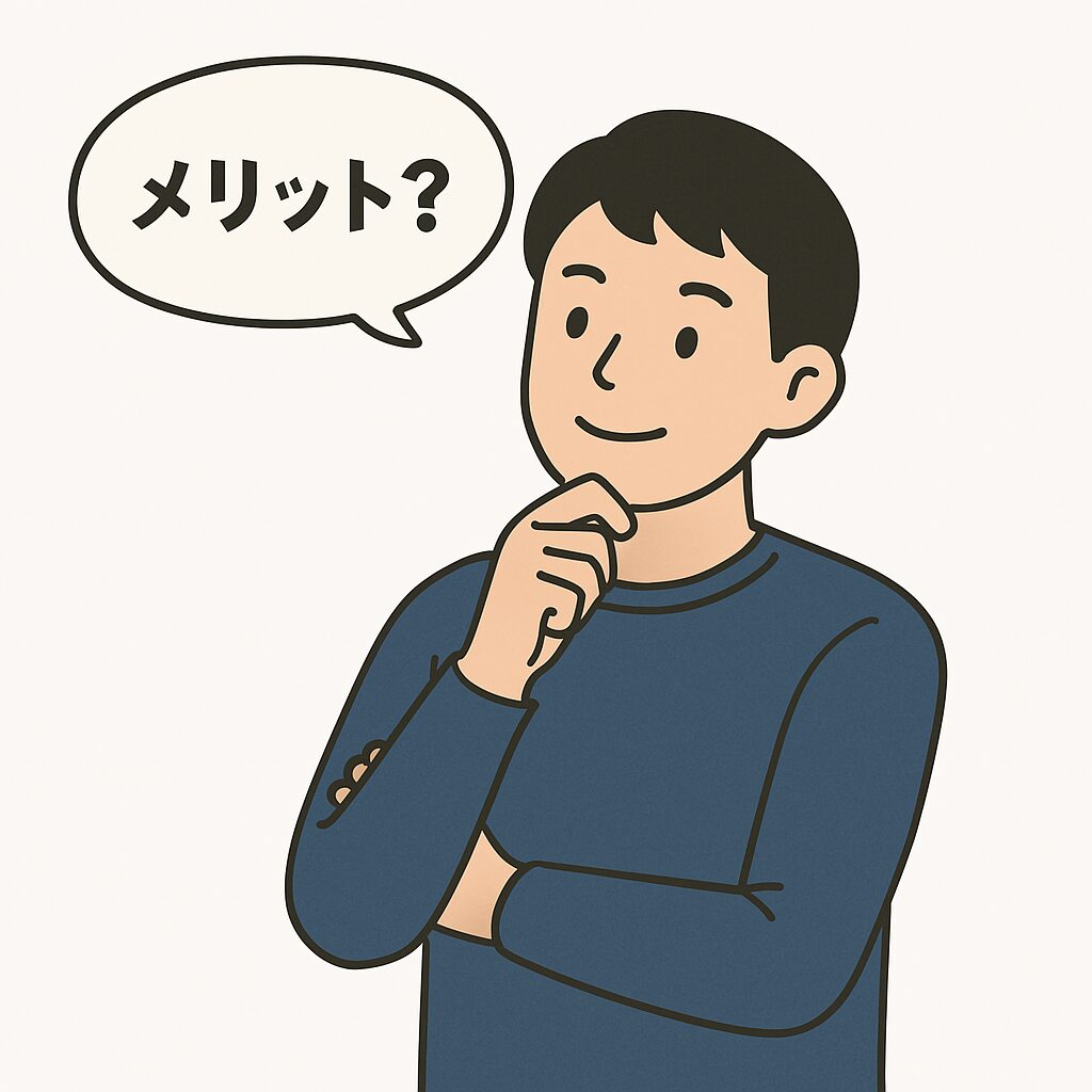 大学生　銀行員　資格