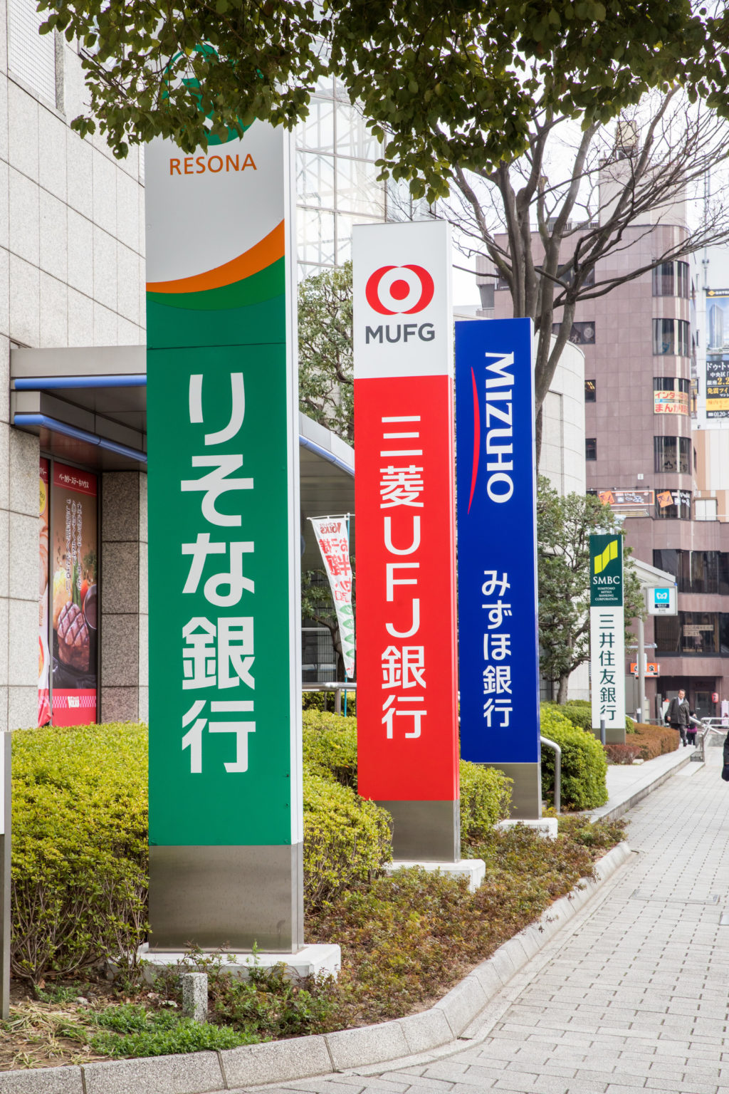 銀行員あるある