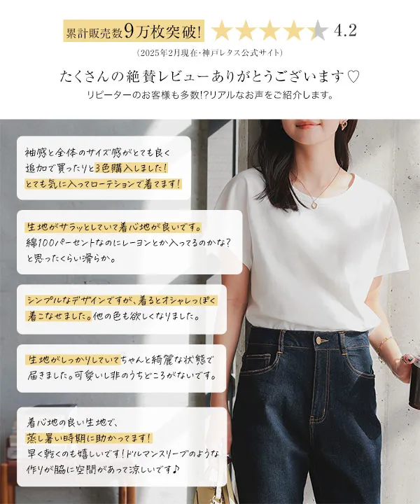 銀行　通勤　女性