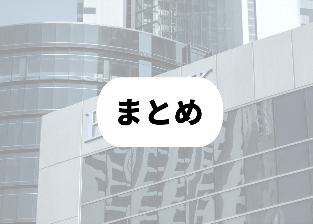 「おとなしい人」は突然、辞める-11