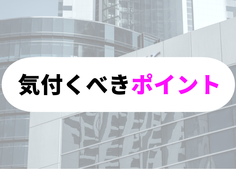 おとなしい人が辞める前に見せるサイン：上司や同僚が気づくべきポイント