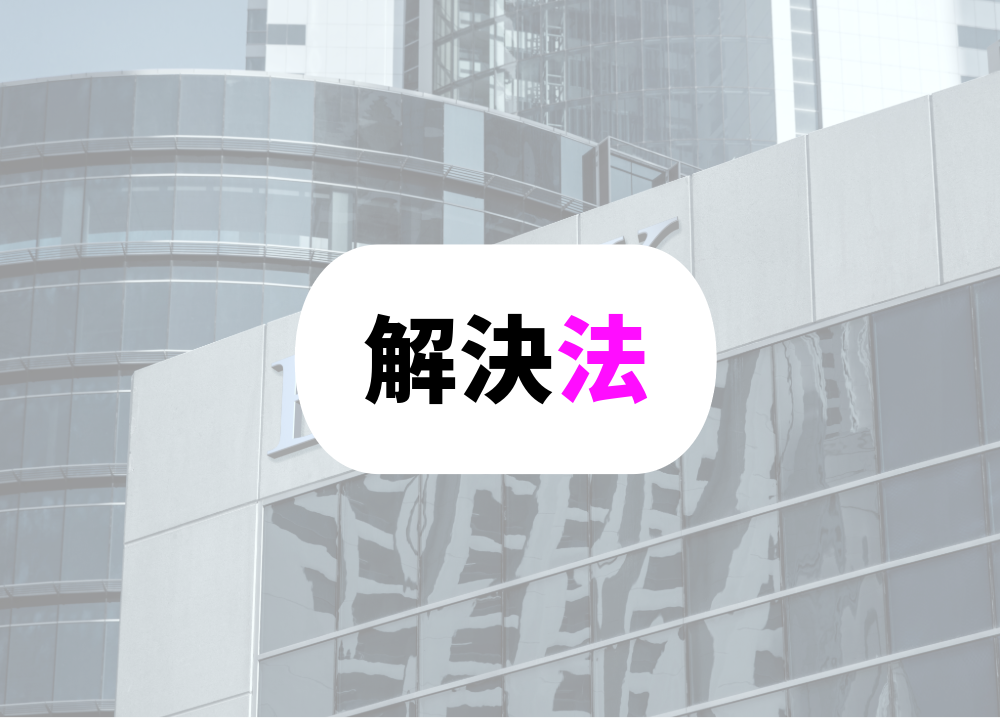 仕事終わりにジム-4