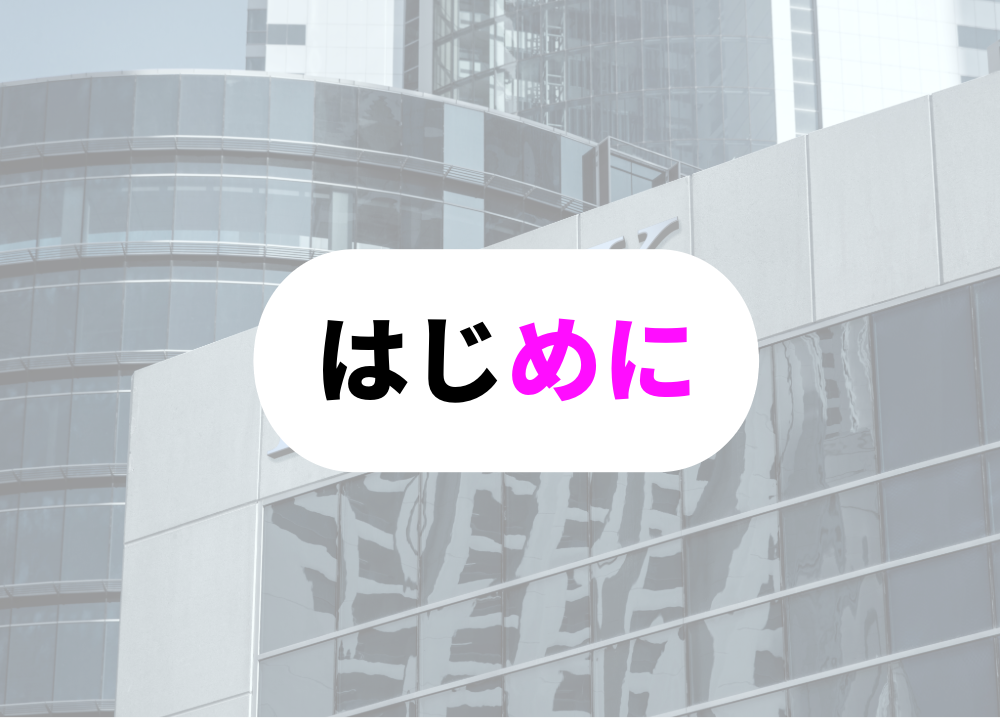 突破力のある人-1